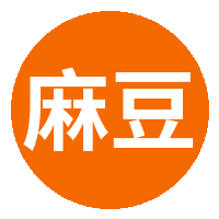 麻豆